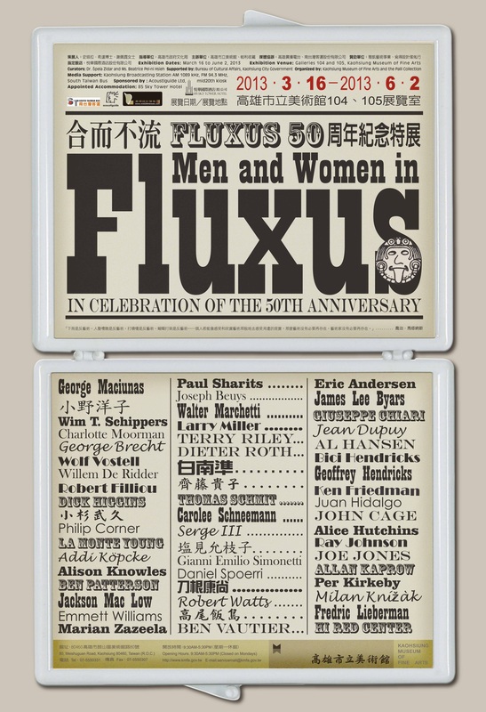 Men And Women In Fluxus Nevena